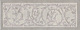 Декор Kerama Marazzi Монсанту 3 серый светлый 15x40 HGD\B504\15147