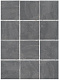 Керамическая плитка Kerama Marazzi 1300H Дегре серый темный 9,8x9,8