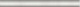 Бордюр Kerama Marazzi PFB004 Карандаш беж светлый 2x25