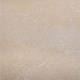 Керамогранит Эксагрэс Base Stone Ocre 33x33 песочный