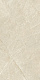 Керамогранит Italon Metropolis Desert Beige 60x120