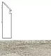 Ступень левая Klif Silver Battiscopa Sag.Sx AN4M 7.2x30