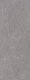Керамогранит Kerama Marazzi SG077100R6 Базальт серый темный обрезной 119.5x320