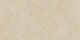 Керамогранит Atlas Concorde Supernova Stone Ivory Wax 60x120