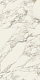 Керамическая плитка Italon Charme Deluxe Arabescato White 40x80