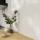 Керамическая плитка Kerama Marazzi Карму структура бежевый матовый обрезной 30x60 11210R