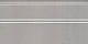 Плинтус Kerama Marazzi FMA019R Марсо серый обрезной 15x30