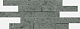 Декор Italon Genesis Grey Brick 3d 28x78