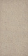 Керамогранит Italon Everstone Desert 60x120