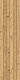 Керамогранит Atlas Concorde Heartwood Malt Tatami 18.5x75 AOYD