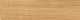 Керамогранит Kerama Marazzi KM1040G0011N Аргания бежевый матовый 9.9x40.2