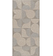 Бордюр Kerama Marazzi Авенида бежевый светлый матовый обрезной 14.5x30 AZ\A006\11231R
