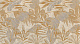 Декор Atlas Concorde Victory Nature White 30,5x56