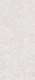 Керамогранит СтароСлэбс Onega Silver Xylotech Matt 120x278 серый