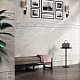 Керамогранит Kerama Marazzi SG402300N Листоне серый 9,9x40,2