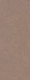 Керамогранит Kerama Marazzi DD070700R Конкрит коричневый светлый матовый обрезной 119.5x320