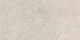 Керамогранит Гранитея G332-Sungul Beige MR 60x120