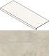 Ступень Boost White Scalino AMJF 33x60