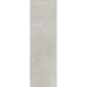 Керамическая плитка Kerama Marazzi 9037 Тракай серый светлый глянцевая 8,5x28,5