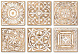 Вставка Kerama Marazzi C1294\SG1550 Сонет песочный 4,7x4,7