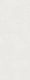 Керамогранит Kerama Marazzi DD071100R6 Конкрит белый матовый обрезной 119.5x320