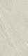 Керамогранит ColiseumGres Lugano Ice 45x90