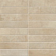 Декор ColiseumGres Garda Marrone Brick 45x45