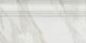 Плинтус Kerama Marazzi FME002R Прадо белый обрезной 20x40