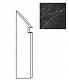 Ступень левая Marvel Noir St.Laurent Battiscopa Sag. Sx ADX9 7.2x30