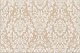 Декор Kerama Marazzi ALD\B29\8263 Золотой пляж тёмный беж 20x30
