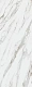 Керамогранит Kerama Marazzi SG074702R Калакатта Голд бежевый лаппатированный обрезной 119.5x320
