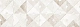Керамическая плитка Alma Ceramica Марс TWA11MAS014 бежевый 20x60