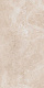 Керамогранит Kerama Marazzi SG809802R Парнас беж лаппатированный 40x80