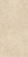 Керамогранит Italon Room Stone Beige 30x60 структурированный