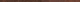 Бордюр Blaze Corten Corner LB5C 1.4x50