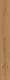 Керамогранит Atlas Concorde Entice Copper Oak Natural Matte 18.5x150 A8X7