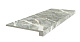 Ступень фронтальная ColiseumGres Uffizi Grey 33x90