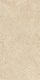 Керамогранит Italon Room Stone Beige 60x120