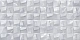 Керамическая плитка Alma Ceramica Гриджио TWU09GRG727 серый 24.9x50