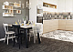 Декор Grasaro Quebec Beige 40x40 G-360/M/d01/400x400x8