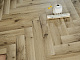 Ламинат LAMIWOOD CHESTER 515 Дуб Плимут 10.1x60.6