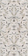 Декор Kerama Marazzi BR140\11104R Вирджилиано обрезной 30x60