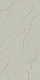 Керамогранит Kerama Marazzi SG597820R Монте Тиберио бежевый светлый матовый обрезной 119.5x238.5