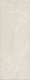 Керамическая плитка Kerama Marazzi 15133 Лирия беж 15x40