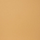 Керамогранит Grasaro City Style Yellow 60x60 G-119/MR/600x600x10