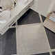 Керамическая плитка Kerama Marazzi Карму структура бежевый матовый обрезной 30x60 11210R