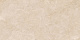 Керамогранит Estima Exotica Marble EXM301 60x120 бежевый