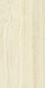 Керамогранит Italon Charme Advance Alabastro White 80x160 лаппатированный