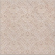 Декор Kerama Marazzi AD\A450\SG1608 Флораль 40,2x40,2