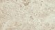 Керамическая плитка Atlas Concorde Victory White 30,5x56
